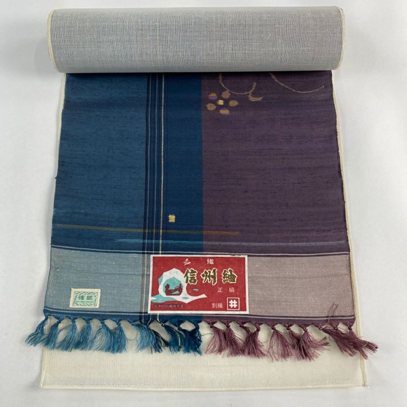 反物 秀品 紬 信州紬 花唐草 縞 紫 正絹|中古・古着 反物 秀品 紬 信州紬 花唐草 縞 紫 正絹|中古・古着