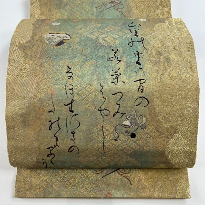 袋帯 秀品 文字文 箔 金彩 薄緑 六通 正絹|中古・古着 袋帯 秀品 文字文 箔 金彩 薄緑 六通 正絹|中古・古着