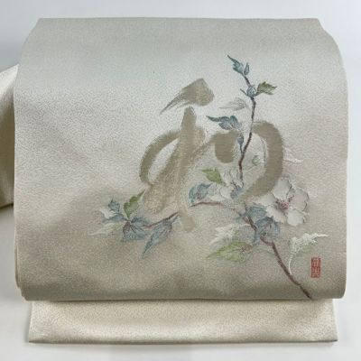 名古屋帯 | 中古着物・帯・和装小物 | バイセル オンライン 名古屋帯 | 中古着物・帯・和装小物 | バイセル オンライン