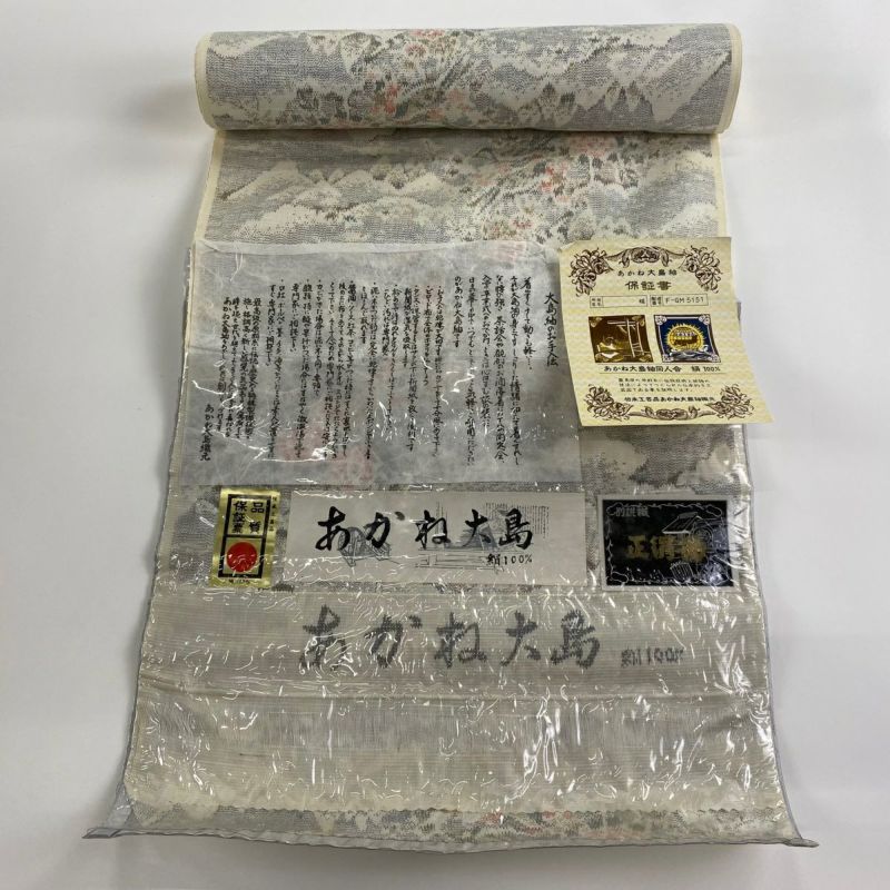 反物 秀品 紬 証紙 風景 草花 灰白 正絹｜中古・古着・リサイクル着物