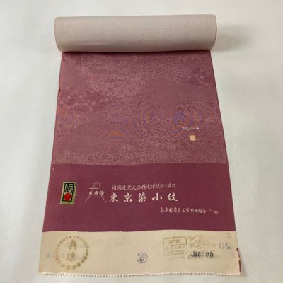 https://buysell.itembox.design/product/904/000002490433/000002490433-01-m.jpg