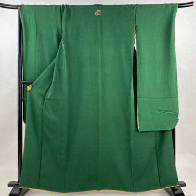 https://buysell.itembox.design/product/916/000002491677/000002491677-01-m.jpg