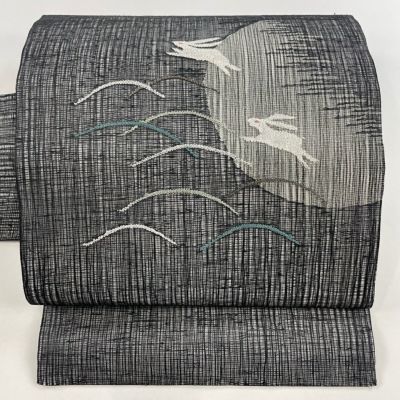 名古屋帯 美品 名品 夏帯 うさぎ 月 金糸 墨色 正絹｜中古・古着