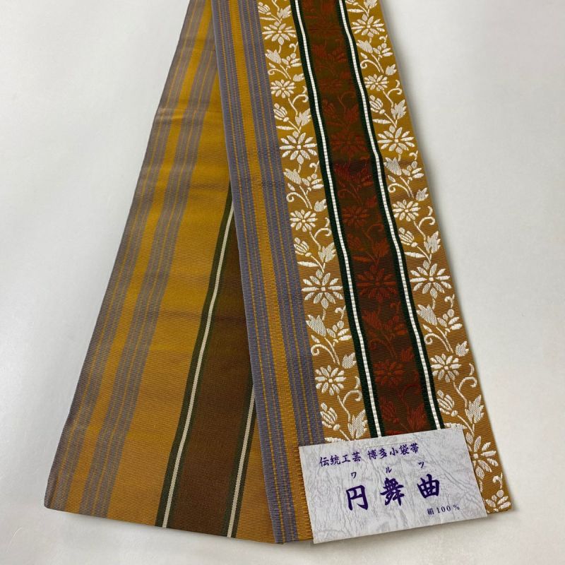 未使用に近い美品　半幅帯　黒　ベージュ　シルバー　ポリエステル 半幅帯 ｜ 中古着物・帯・和装小物 ｜ バイセル オンライン