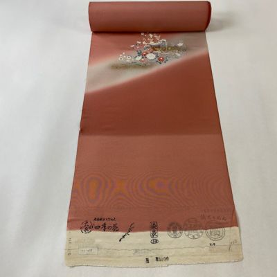 https://buysell.itembox.design/product/920/000002492078/000002492078-01-m.jpg