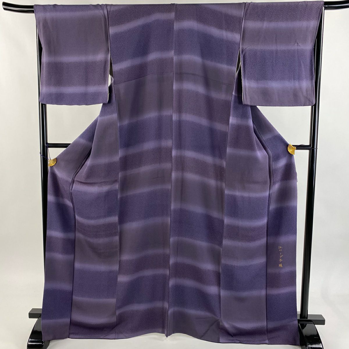 美品】 小紋 身丈159.5cm 裄丈62cm S 袷 縦縞 横縞 ぼかし 紫 正絹 秀 美品】 小紋 身丈159.5cm 裄丈62cm S 袷 縦縞 横縞 ぼかし 紫 正絹 秀