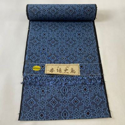 https://buysell.itembox.design/product/939/000002493945/000002493945-01-m.jpg