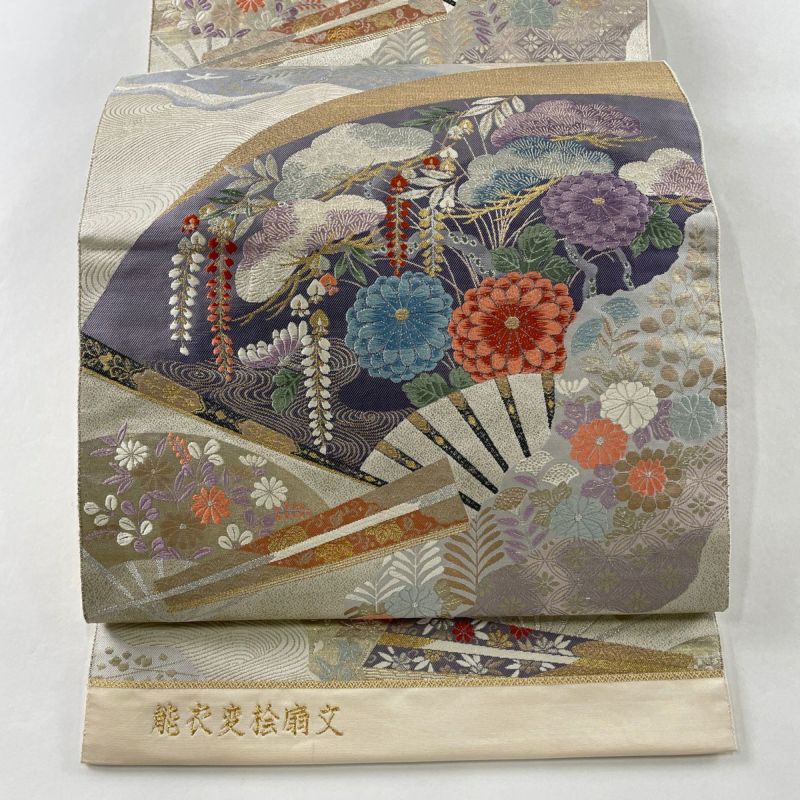 袋帯 正絹 銀糸 扇に花 草 六通 U-4706 - メルカリ