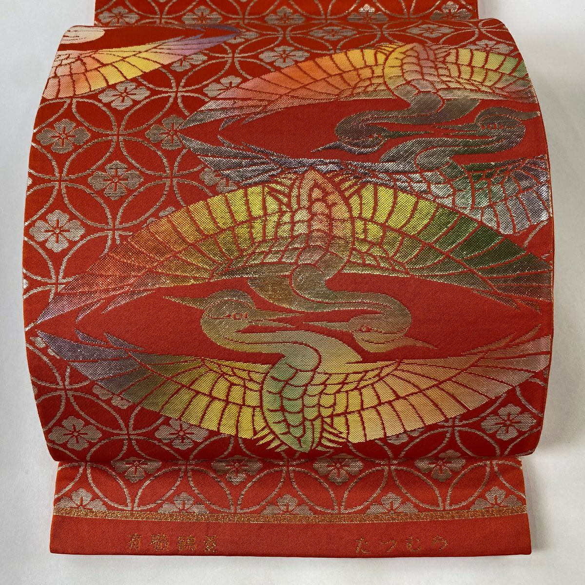 美品】 袋帯 逸品 龍村平蔵 落款あり 関西仕立て 牡丹唐草 箔 銀色