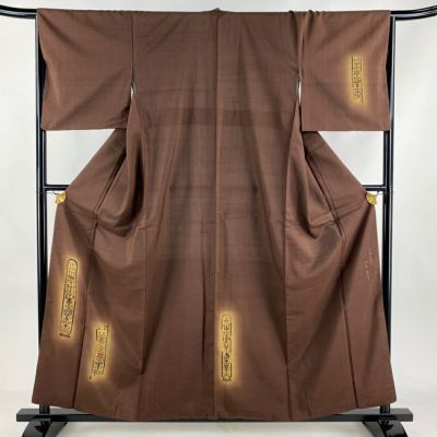 https://buysell.itembox.design/product/964/000002496425/000002496425-01-m.jpg