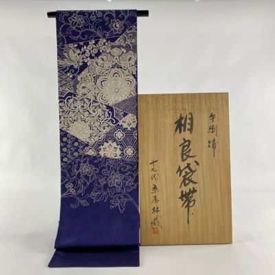 https://buysell.itembox.design/product/972/000002497228/000002497228-01-m.jpg