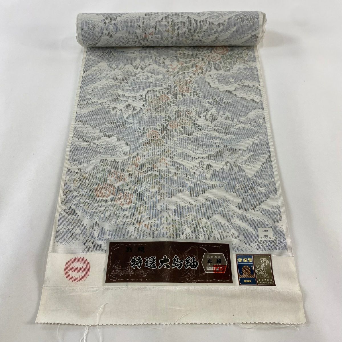 希少【三眠蚕紬】 証紙　正絹　部分刺繍　未使用　逸品❗️ 希少【三眠蚕紬】 証紙 正絹 部分刺繍 未使用 逸品❗️ - メルカリ